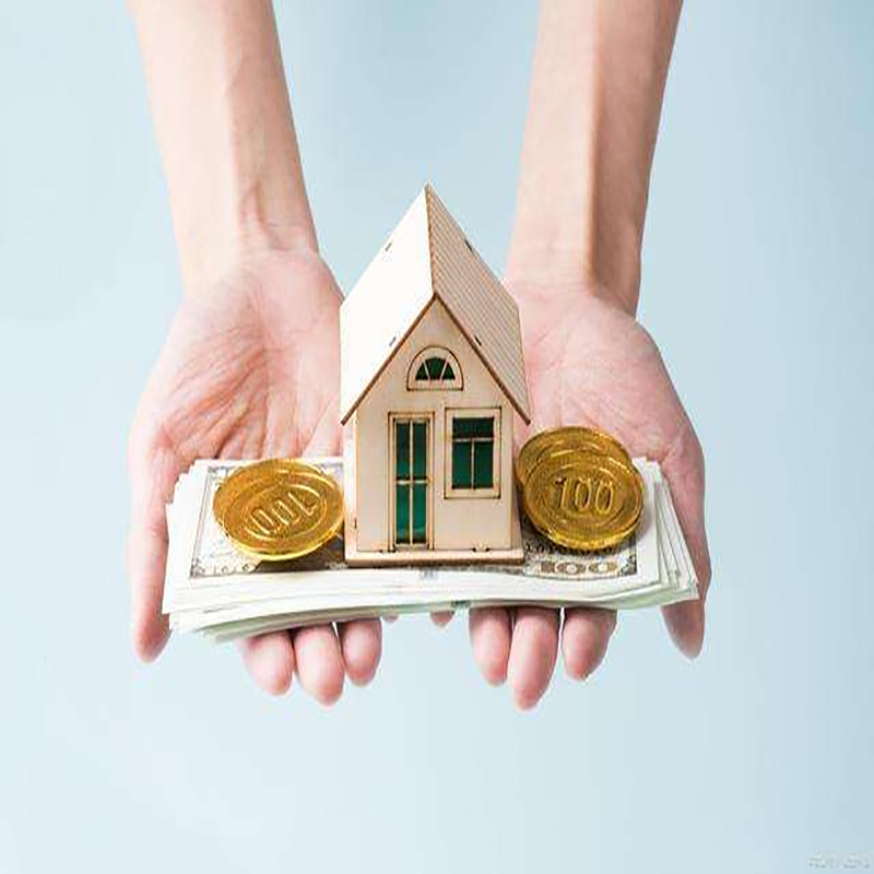 芜湖房屋抵押贷款优势|住房抵押贷款|银行房子抵押贷款